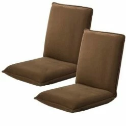 Plow & Hearth Multiangle Floor Chairs with Adjustable Back, Set of 2 Taupe