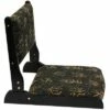 Oriental Furniture 20.5" Tatami Chair Black
