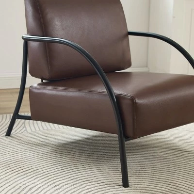 Modern Accent Chair Espresso - HomeFare 6 Modern Accent Chair Espresso - HomeFare - Image 4