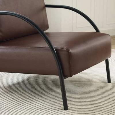 Modern Accent Chair Espresso - HomeFare 7 Modern Accent Chair Espresso - HomeFare - Image 5