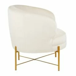 Chloe Contemporary Accent Chair - LumiSource Gold/black