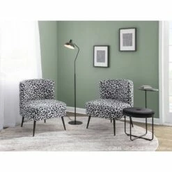 Fran Contemporary Slipper Chair Black Steel/Black Leopard Fabric - LumiSource -Living Room Chairs store unnamed file 7165